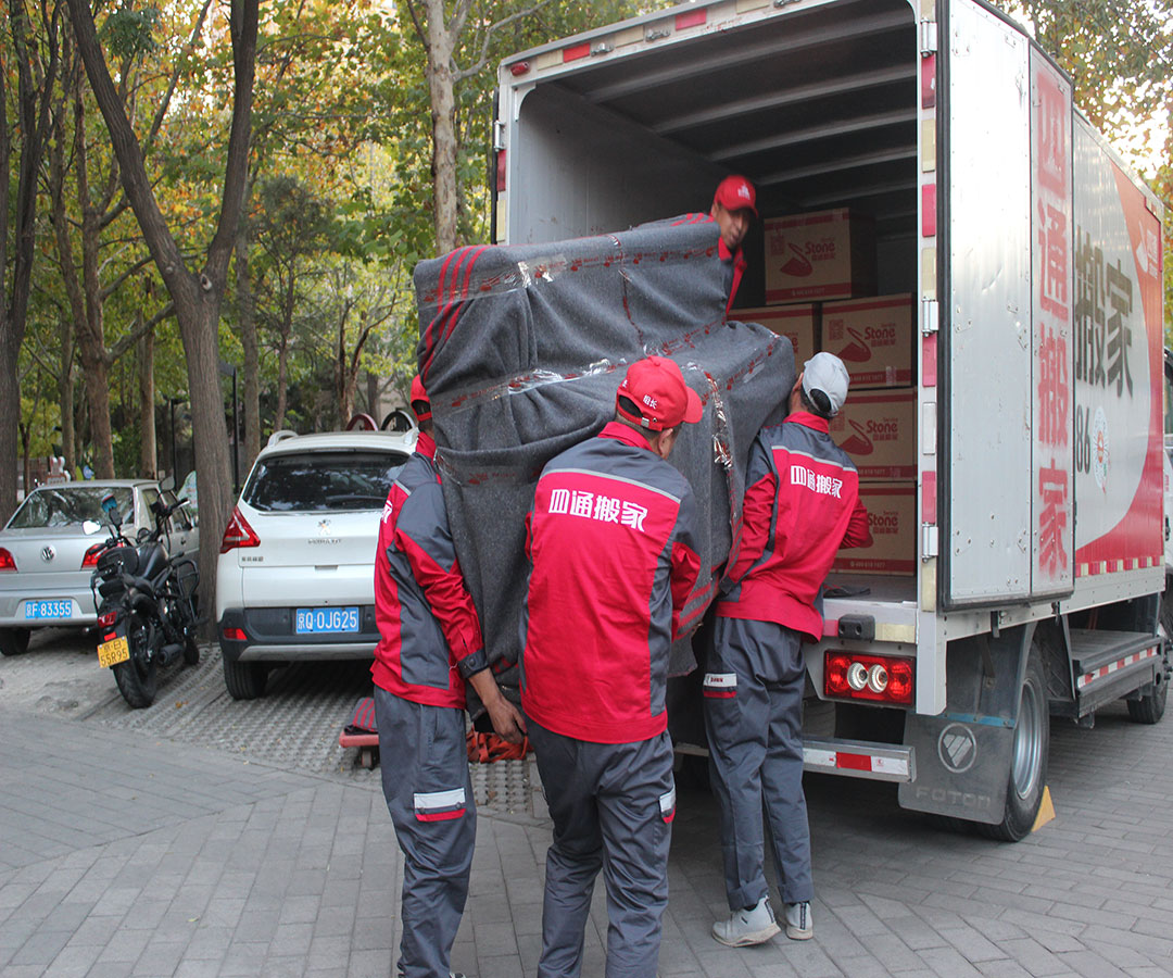 夜間搬家用車預(yù)約指南 如何便捷高效安排夜間搬家服務(wù)